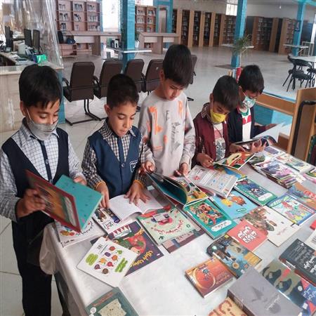 نمایشگاه کتاب کودک و نوجوان