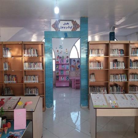 بخش کودک و نوجوان